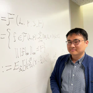 송하윤 (Hayun Song)